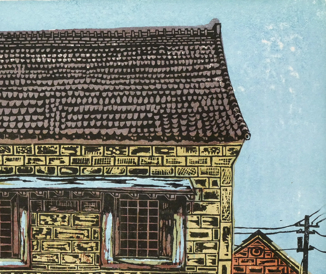 尾崎志郎「石の家」木版画　拡大画像2