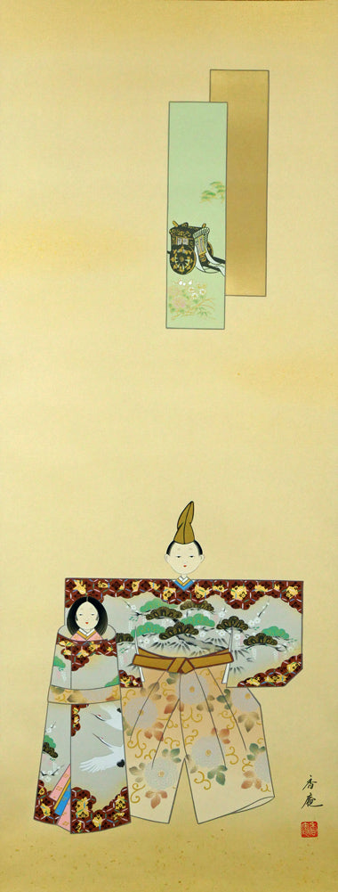 小沢香庵「立雛」彩色画絹本・掛軸尺五立・共箱　作品全体画像