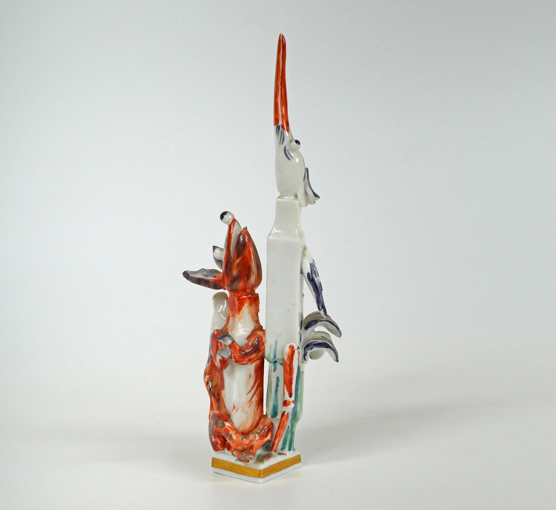 ペーター　シュトラング（PETER　STRANG）「キツネとコウノトリ（イソップ物語）」マイセン磁器（MEISSEN）　全体画像2