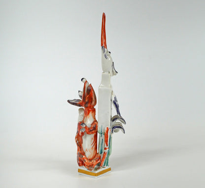 ペーター　シュトラング（PETER　STRANG）「キツネとコウノトリ（イソップ物語）」マイセン磁器（MEISSEN）　全体画像2