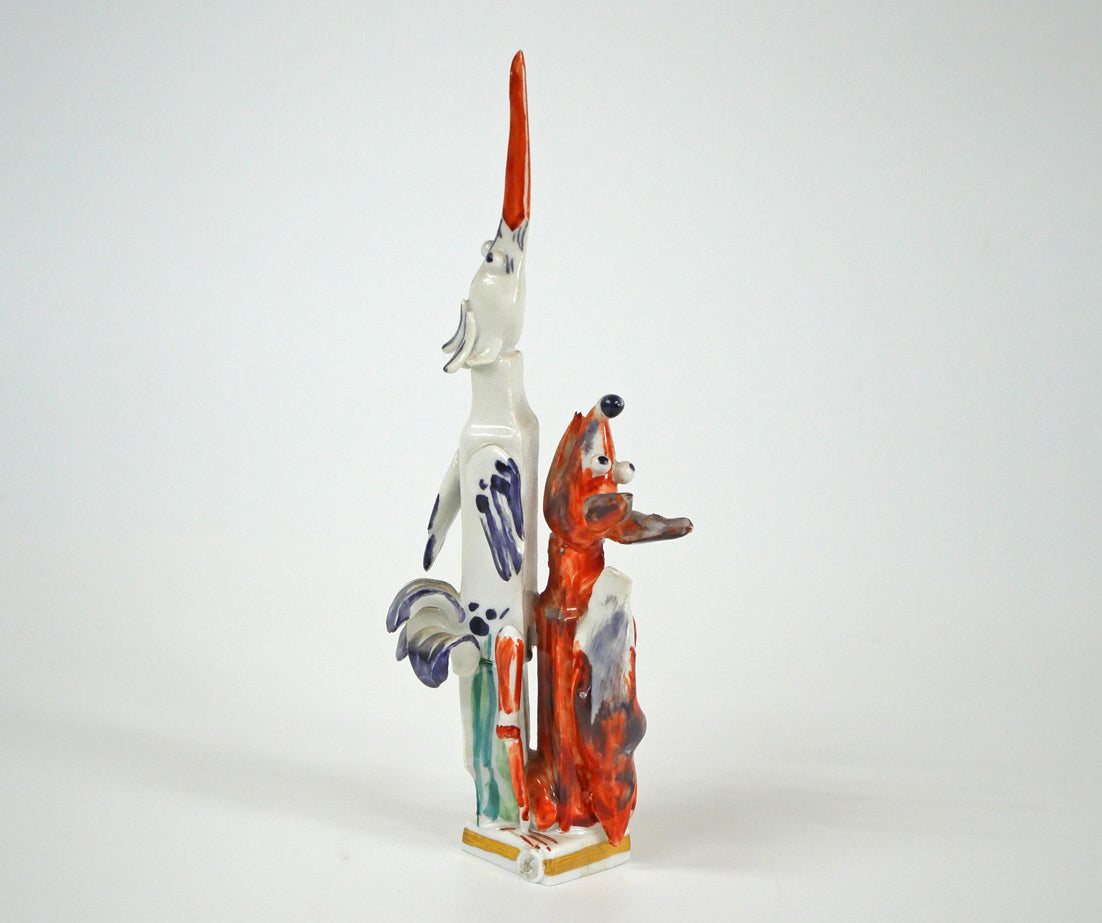 ペーター　シュトラング（PETER　STRANG）「キツネとコウノトリ（イソップ物語）」マイセン磁器（MEISSEN）