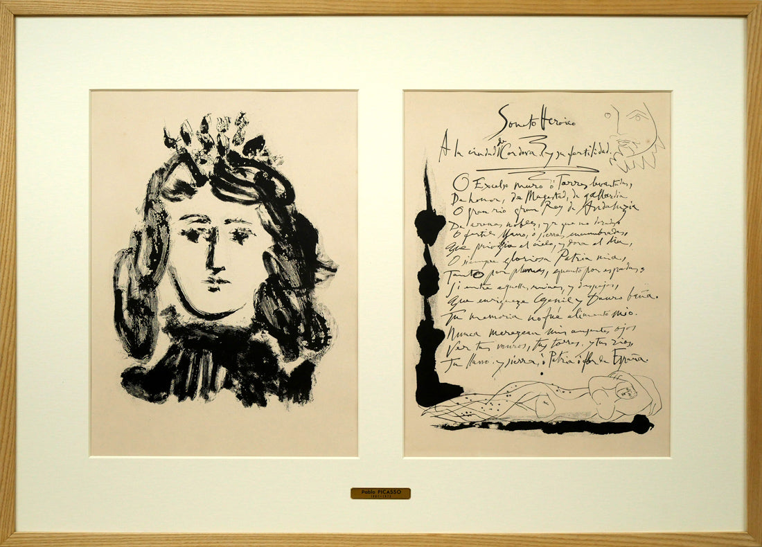 パブロ　ピカソ（PICASSO）「『ゴンゴラ20の詩』より（2点1組額装）」銅版画