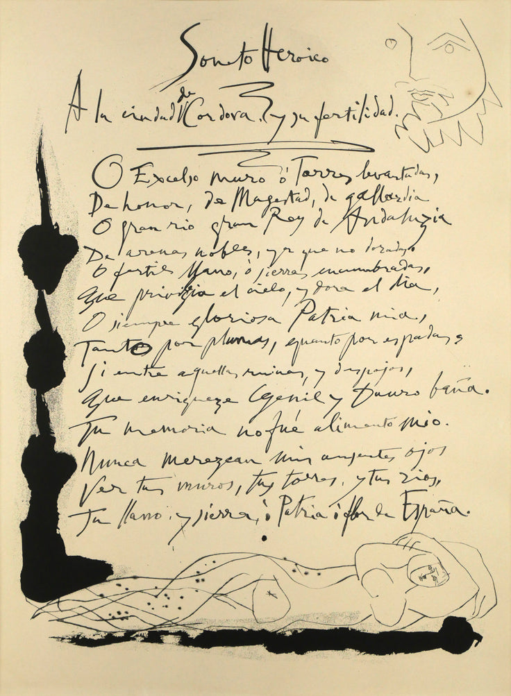 パブロ　ピカソ（PICASSO）「『ゴンゴラ20の詩』より（2点1組額装）」銅版画　拡大画像4