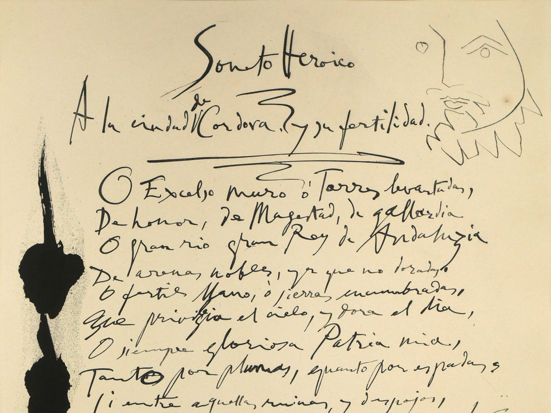 パブロ　ピカソ（PICASSO）「『ゴンゴラ20の詩』より（2点1組額装）」銅版画　拡大画像5