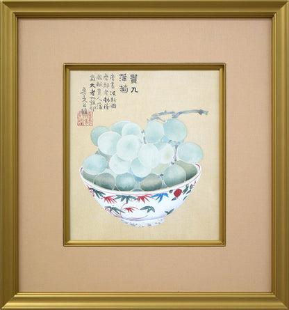 北大路魯山人「貴人葡萄図」木版画