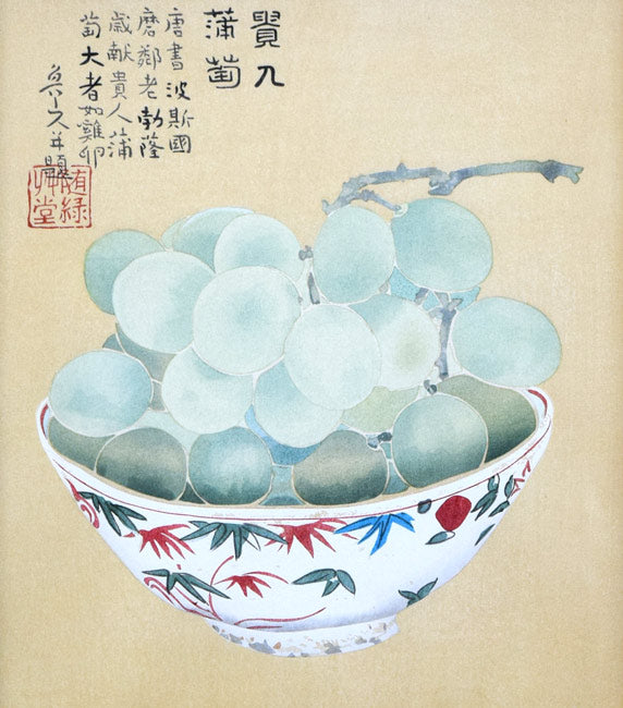 北大路魯山人「貴人葡萄図」木版画　作品全体拡大画像