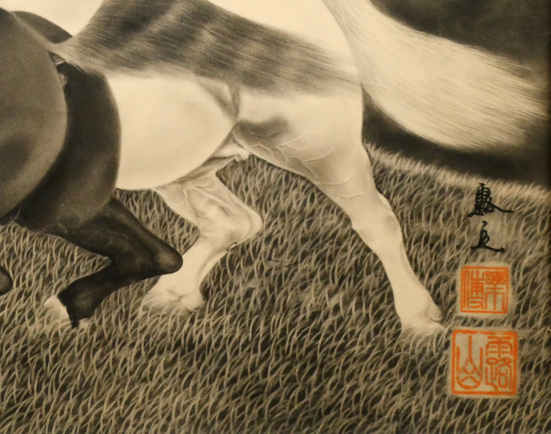 露山（畠中清喜）「二頭の馬」木炭画・水墨・20号大　拡大画像4