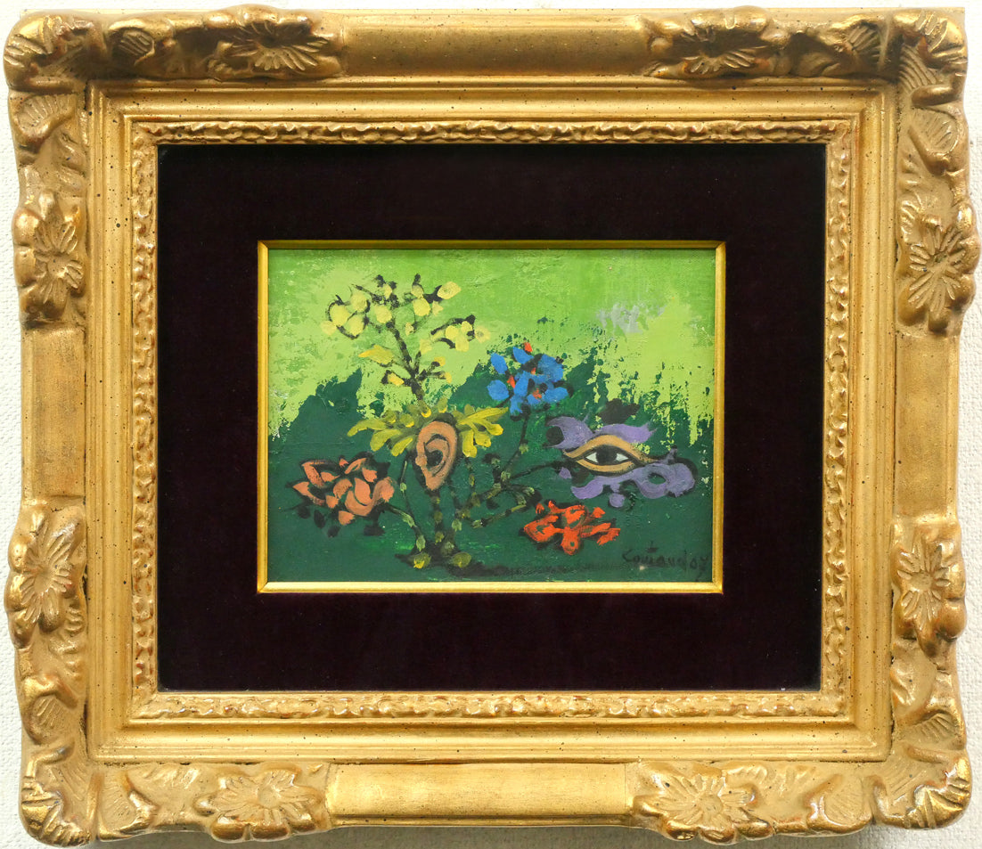 ルシアン　クートー(Lucien　COUTAUD)「野の花」油絵・仏F0号