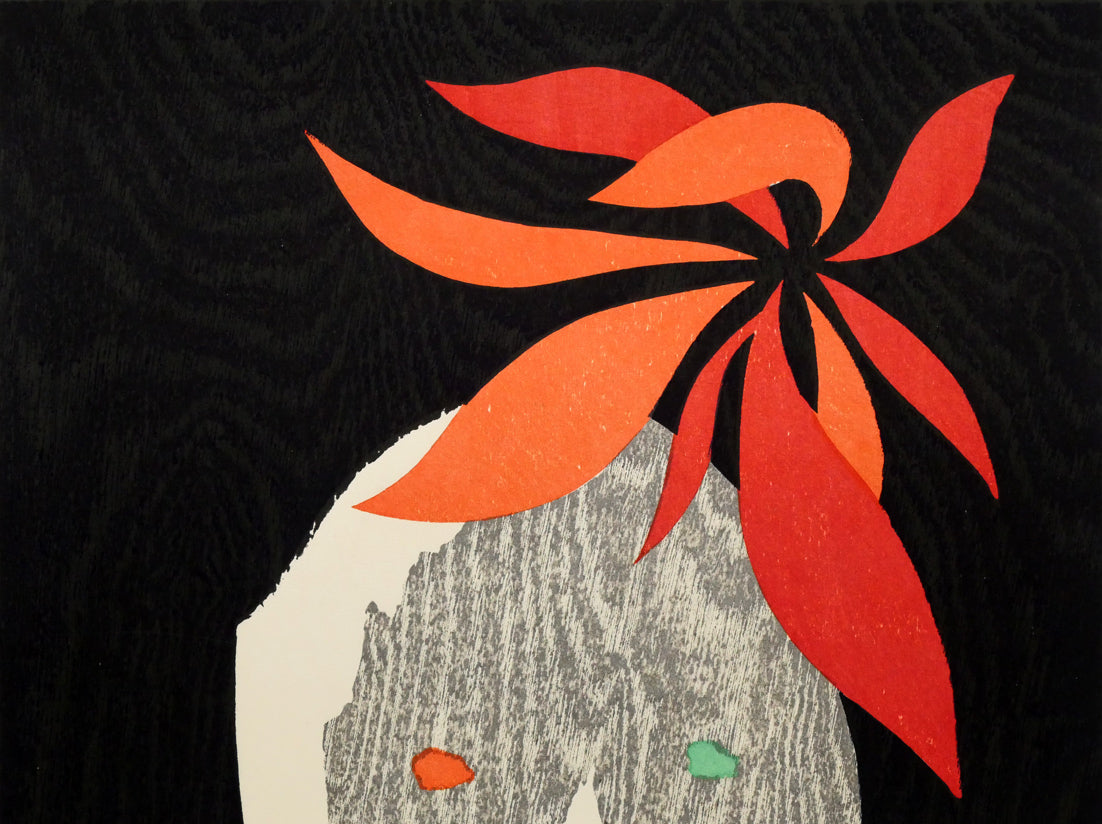 斎藤清「花と少女」木版画　拡大画像1
