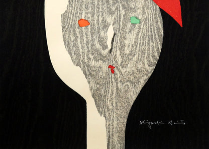 斎藤清「花と少女」木版画　拡大画像2
