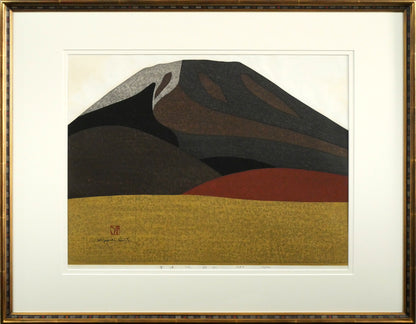 斎藤清「霊峰（17）秋（A）」木版画