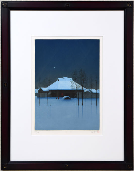 斎藤真一「星（「雪国」三部作）」銅版画