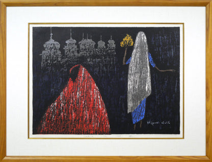斎藤清「INDIA（B）」木版画
