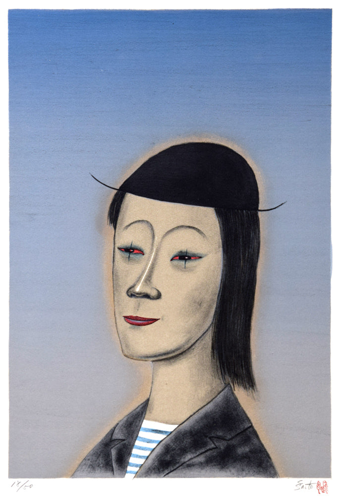 斎藤真一「ピエロ」リトグラフ　作品全体拡大画像