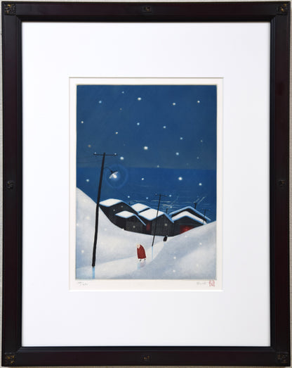 斎藤真一「灯（「雪国」三部作）」銅版画