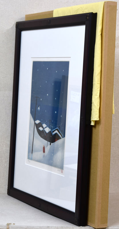 斎藤真一「灯（「雪国」三部作）」銅版画　付属品画像（黄袋、差し箱）
