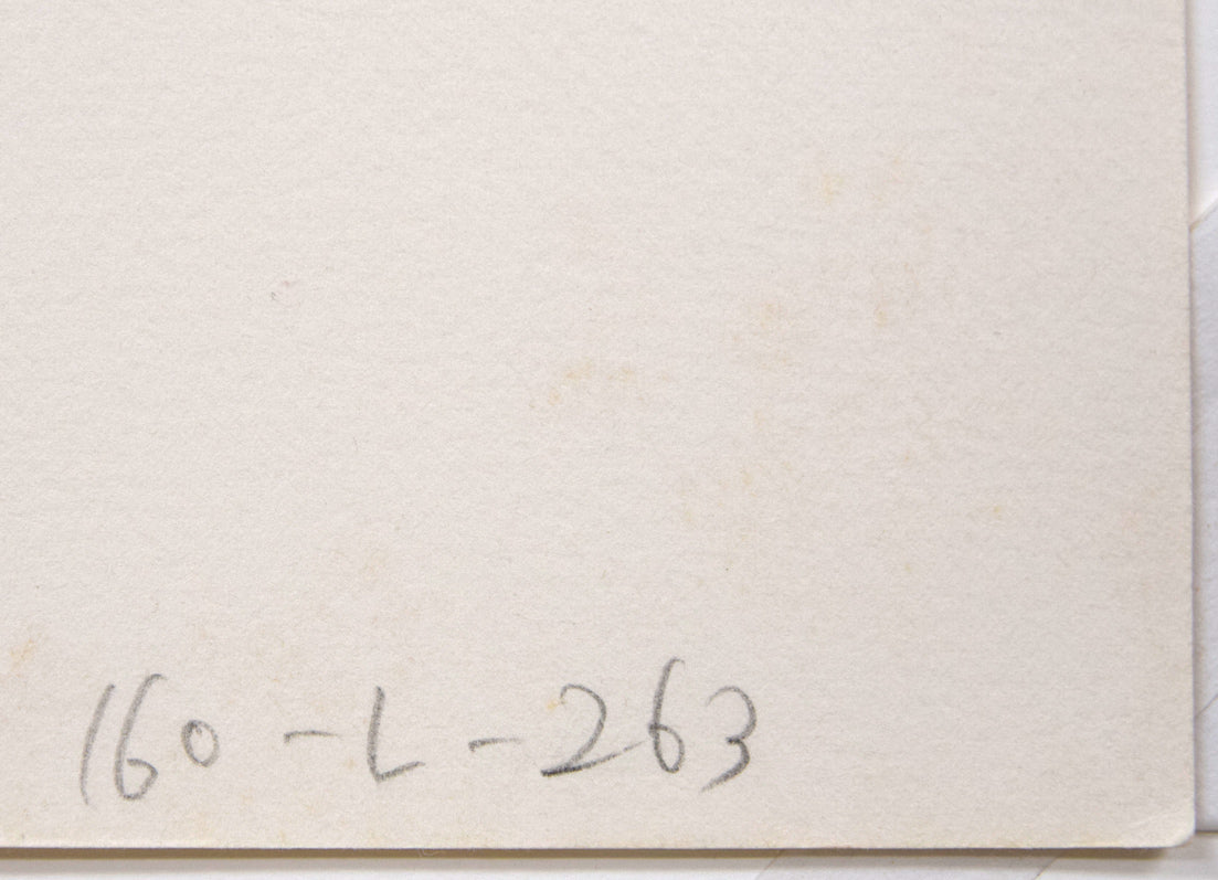 斎藤真一「津軽哀歌　赫い陽」リトグラフ　シート裏側拡大画像2