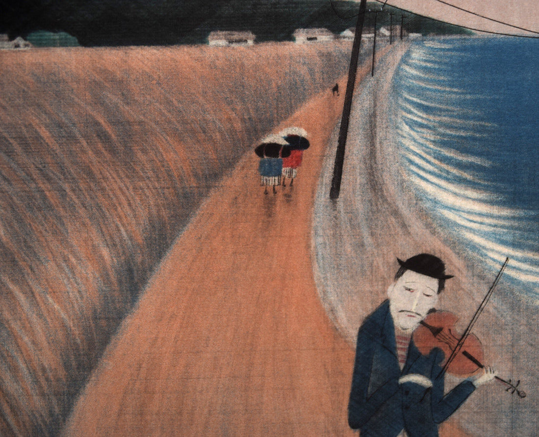 斎藤真一「バイオリン弾き」銅版画　拡大画像8