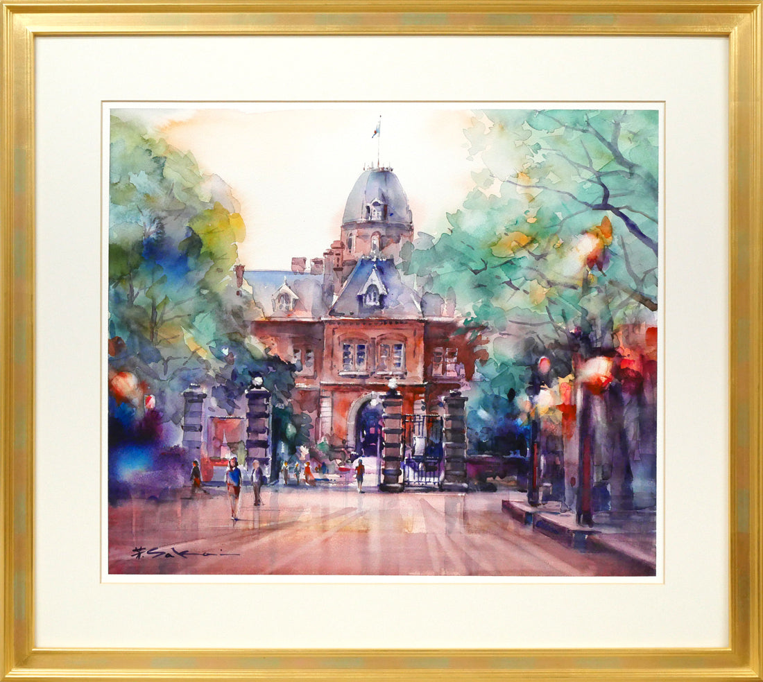 酒井芳元「北海道庁」水彩画・10号