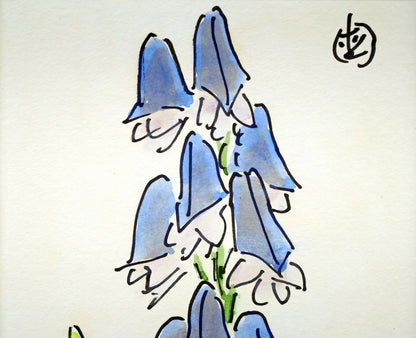 坂本直行「えぞとりかぶと」水彩画・SM　拡大画像1