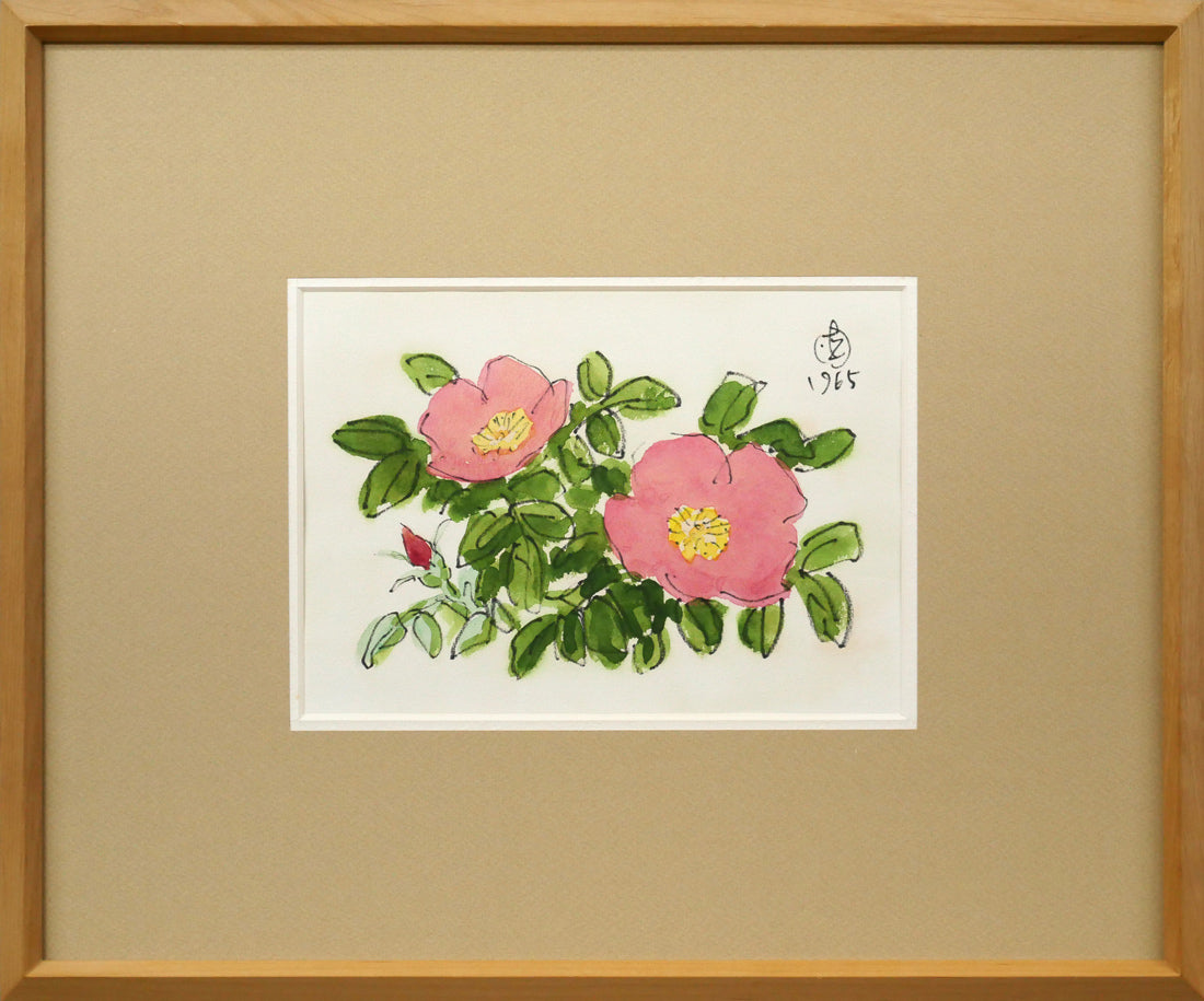 坂本直行「はまなし」水彩画・SM