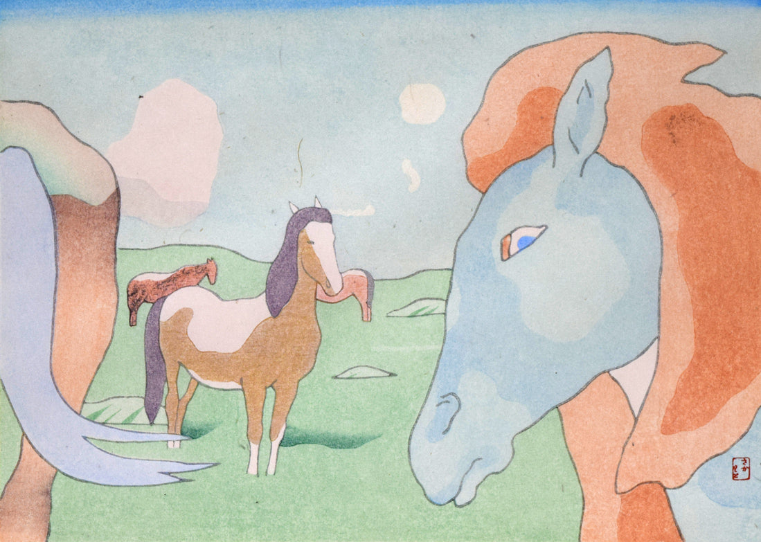 坂本繁二郎「放牧馬」木版画　作品全体拡大画像