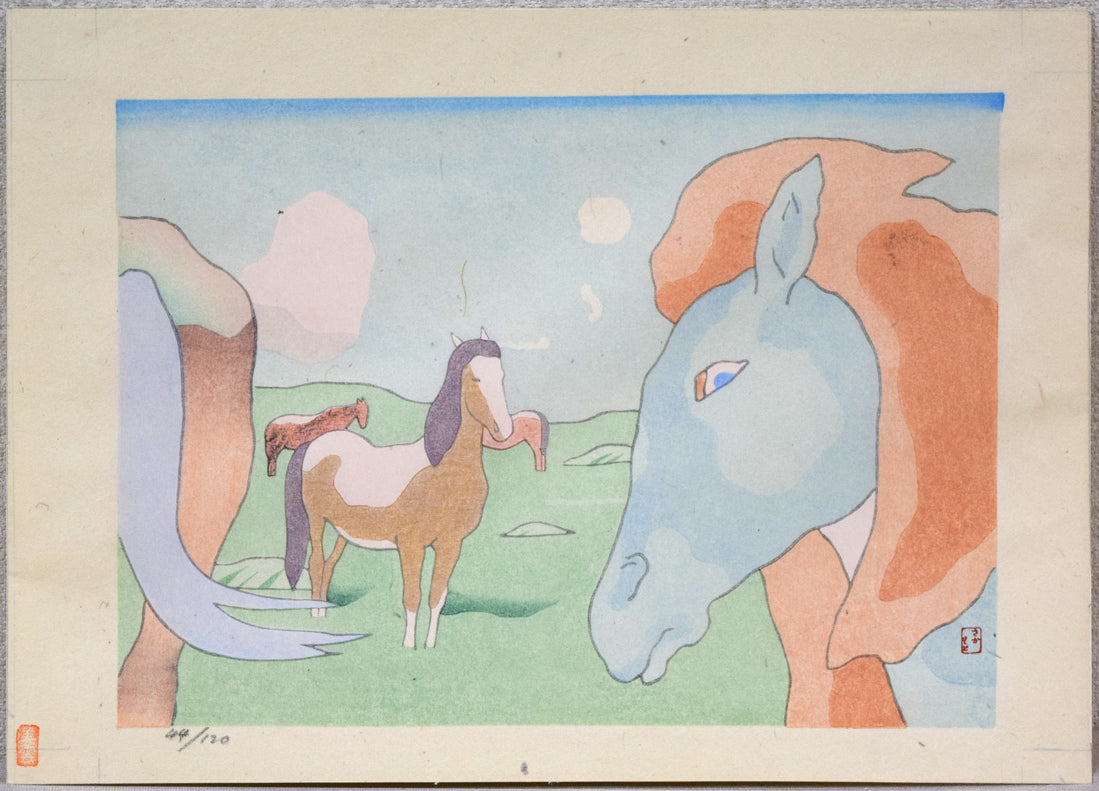 坂本繁二郎「放牧馬」木版画　作品シート全体画像