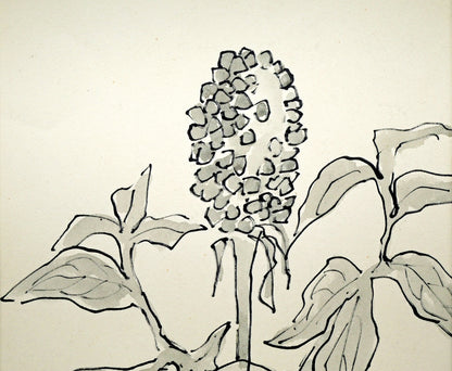 坂本直行「蛇のたいまつ」水彩画・3号　拡大画像1