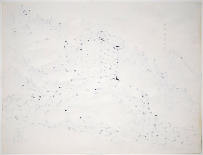 坂本直行「ナムチェにて（ネパール）」水彩画・6号　作品裏側画像