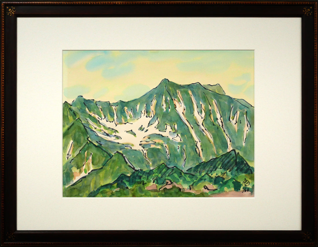 坂本直行「夏のエサオマントッタベツ岳（札内岳より）」水彩画・6号