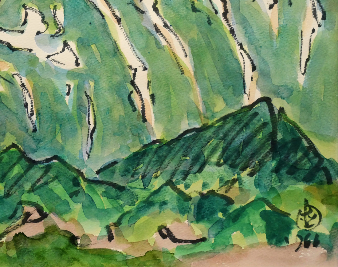坂本直行「夏のエサオマントッタベツ岳（札内岳より）」水彩画・6号　拡大画像4
