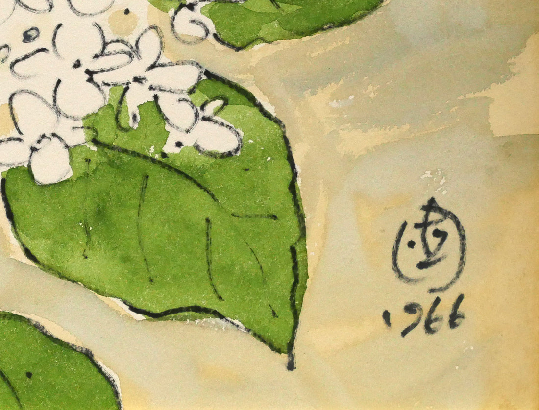 坂本直行「さびた」水彩画・SM　拡大画像4