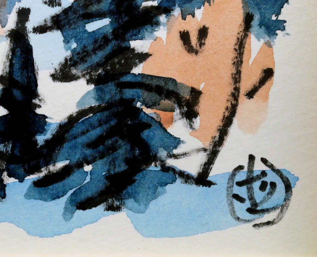 坂本直行「早春のムイネシリ（無意根山）」水彩画・SM　サイン拡大画像