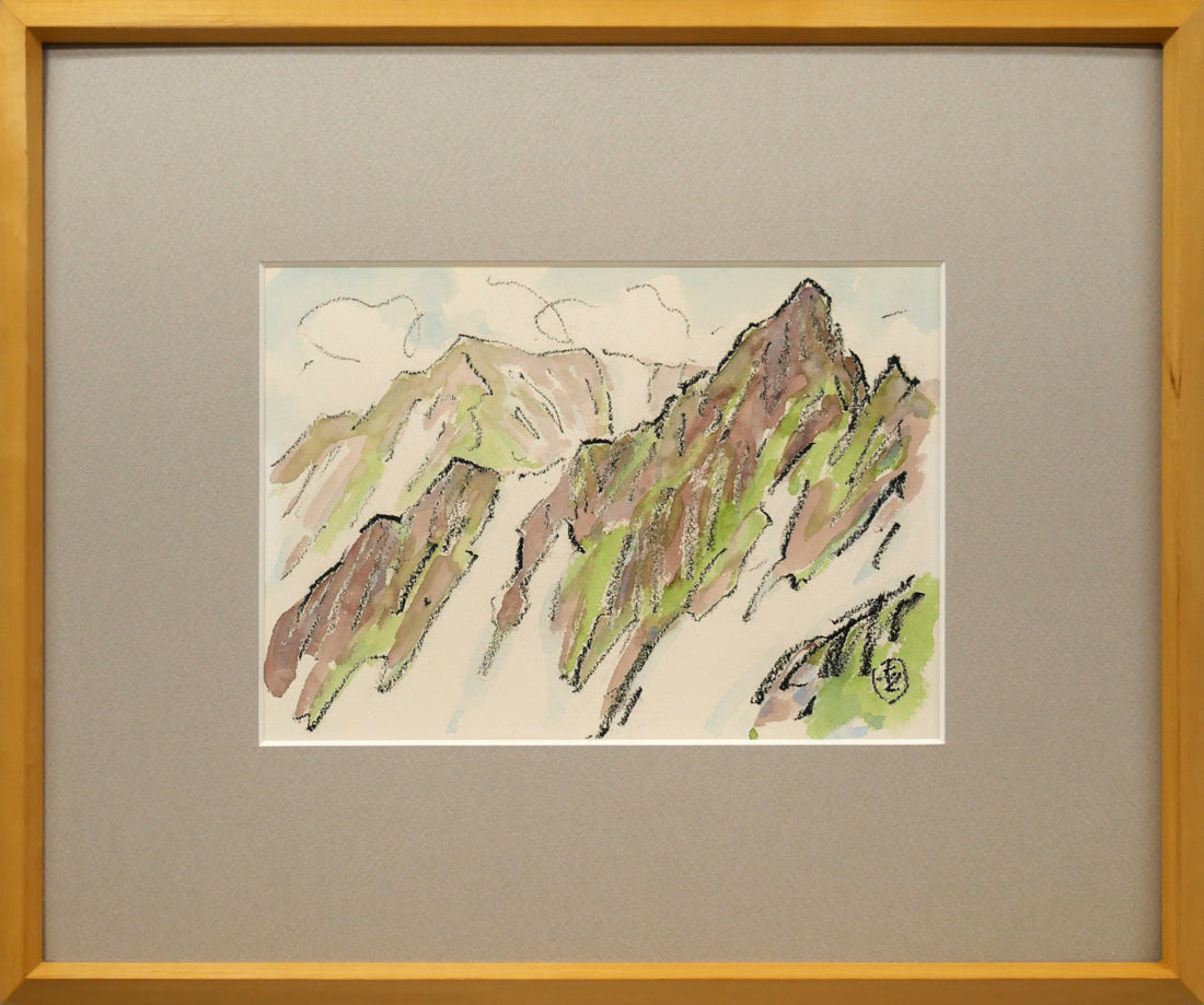 坂本直行「十勝岳」水彩画・3号小