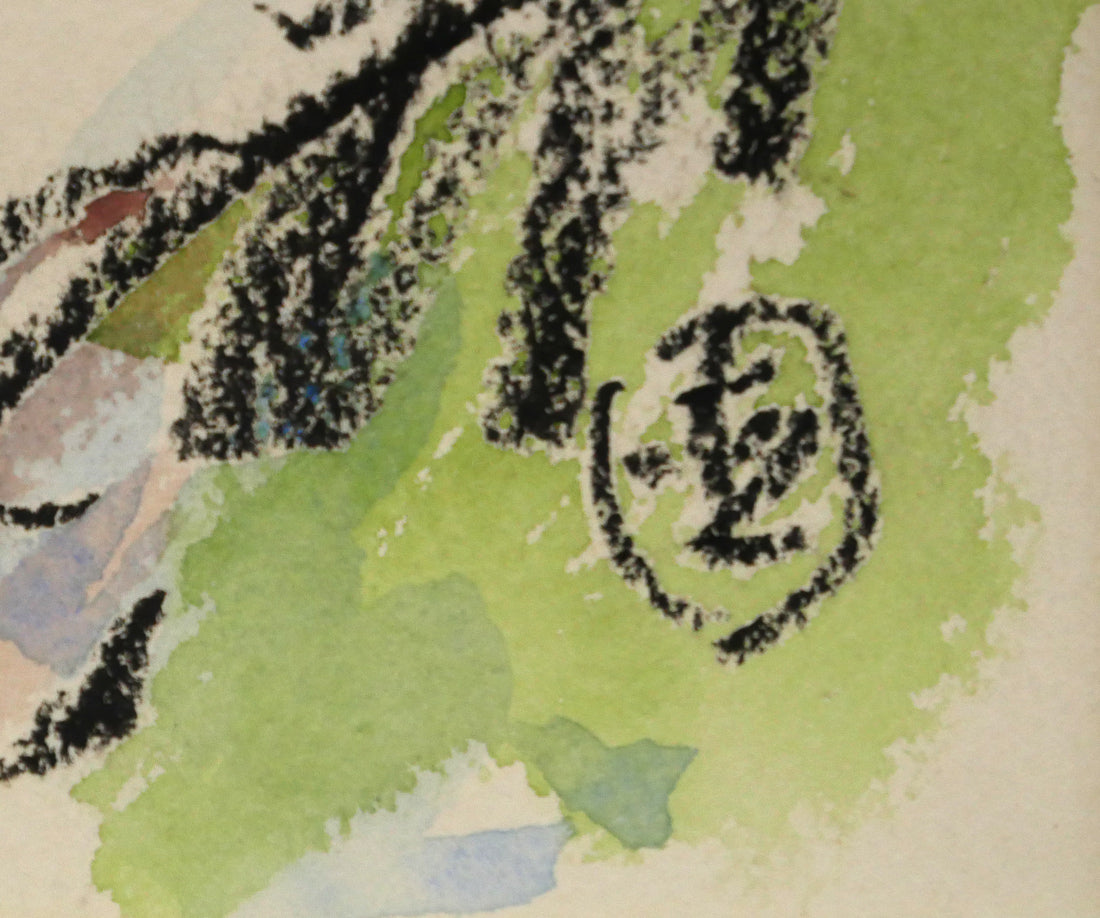 坂本直行「十勝岳」水彩画・3号小　サイン画像