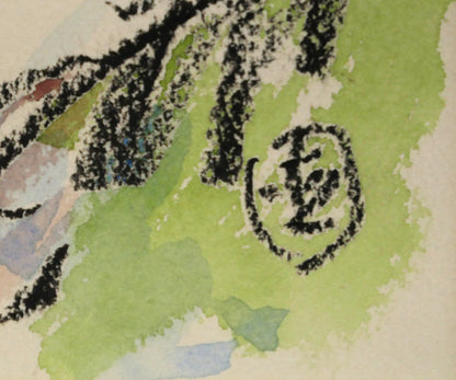 坂本直行「十勝岳」水彩画・3号小　サイン画像