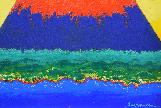 櫻井孝美「燿」油絵・SM　拡大画像3