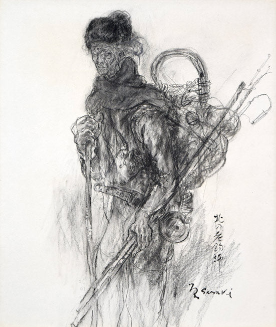 佐々木栄松「北の老釣師（自画像）」コンテ素描・F10号　作品全体画像