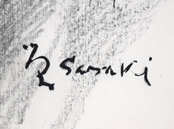 佐々木栄松「北の老釣師（自画像）」コンテ素描・F10号　サイン拡大画像