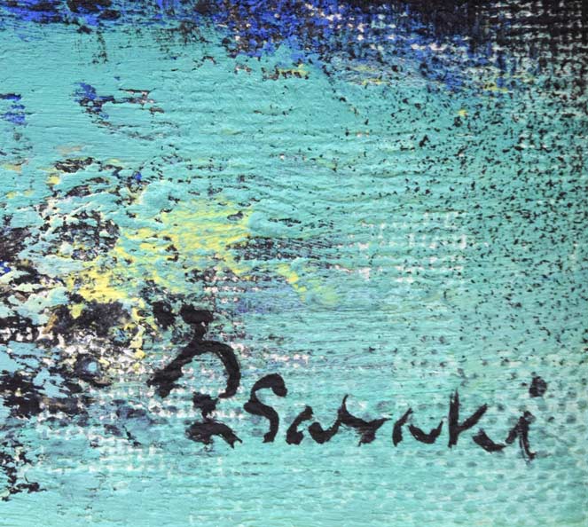佐々木栄松「釧路湿原」油絵・F3号　サイン拡大画像
