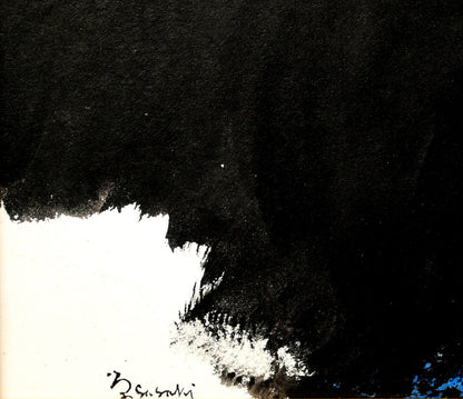 佐々木栄松「不凍沼（釧路湿原）」水彩画・色紙　拡大画像3