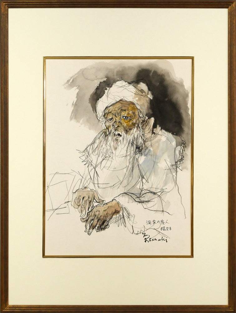 佐々木栄松「洞穴の老人」水彩画・6号