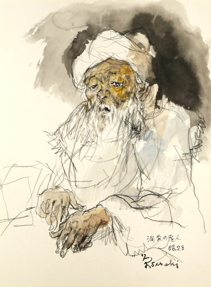 佐々木栄松「洞穴の老人」水彩画・6号　作品全体画像