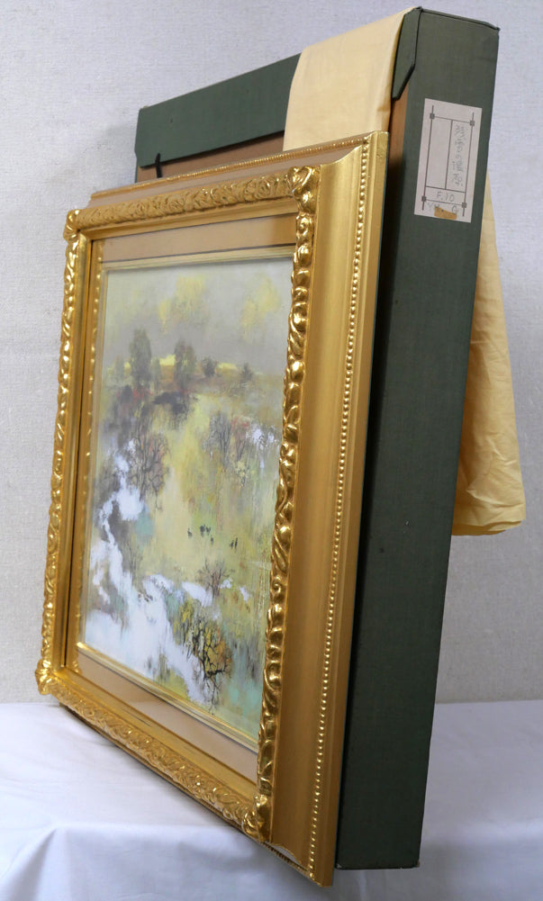 佐々木栄松「早春の湿原（釧路）」油絵・F10号　付属品画像（黄袋、布タトウ箱）