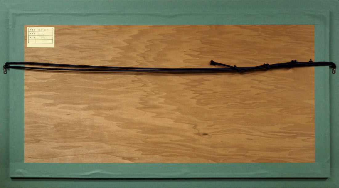 笹倉鉄平「サントロペ」ミックストメディア版画　額縁裏側画像