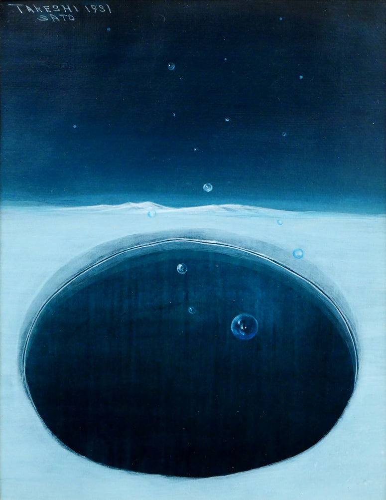 佐藤武「冬のオアシスⅡ」アクリル画（18.5×14.5cm）　作品全体画像