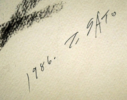 佐藤照雄「花のマハ」パステル画・20号　年記（1986年作）、サイン拡大画像