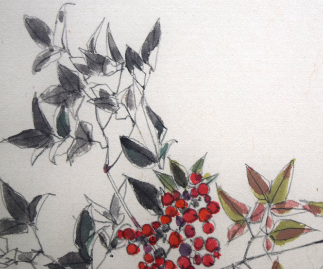 佐藤忠良「なんてん」水彩画・色紙　拡大画像1