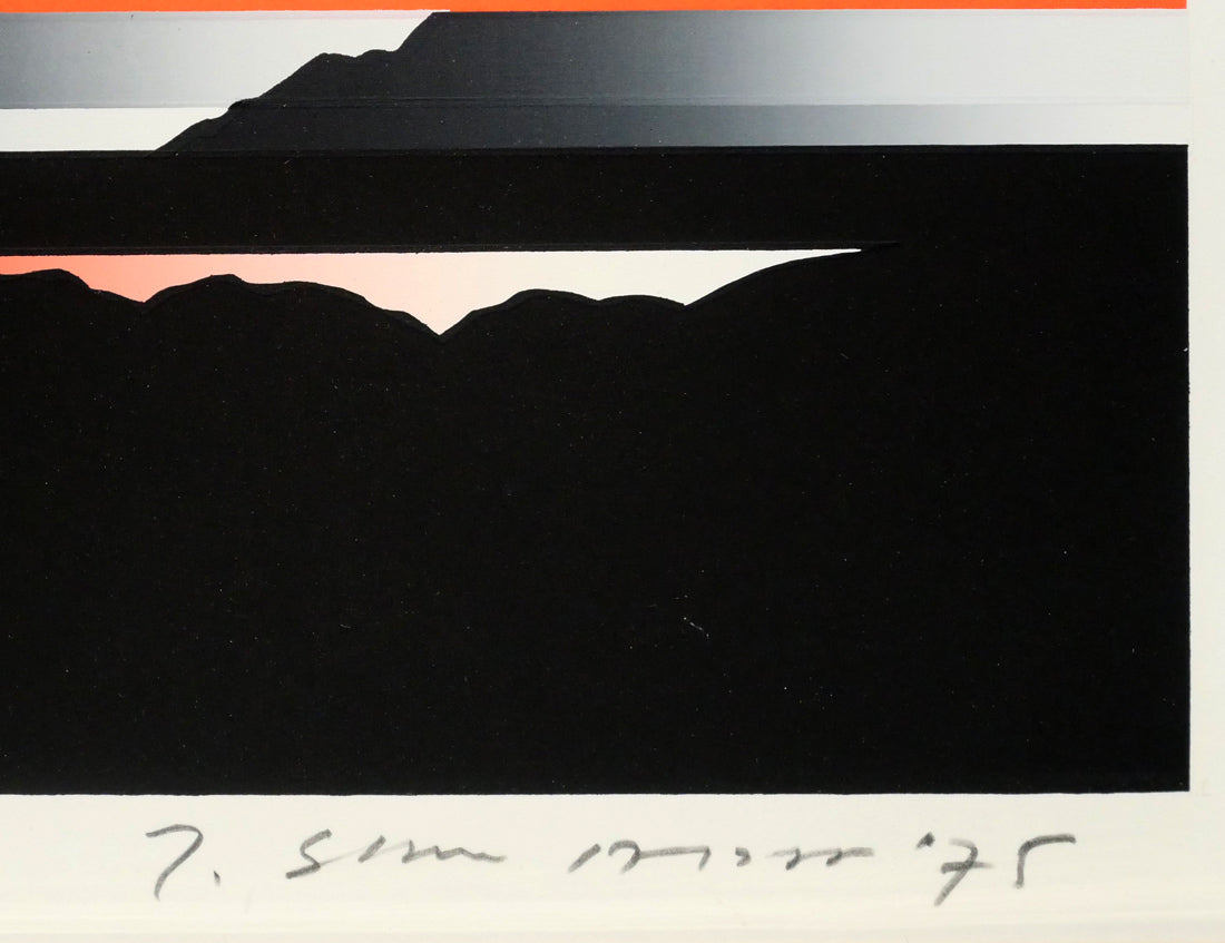 沢田哲郎「SKY　SCAPE　シリーズ」シルクスクリーン版画　本人直筆鉛筆サイン、年記（1975年作）