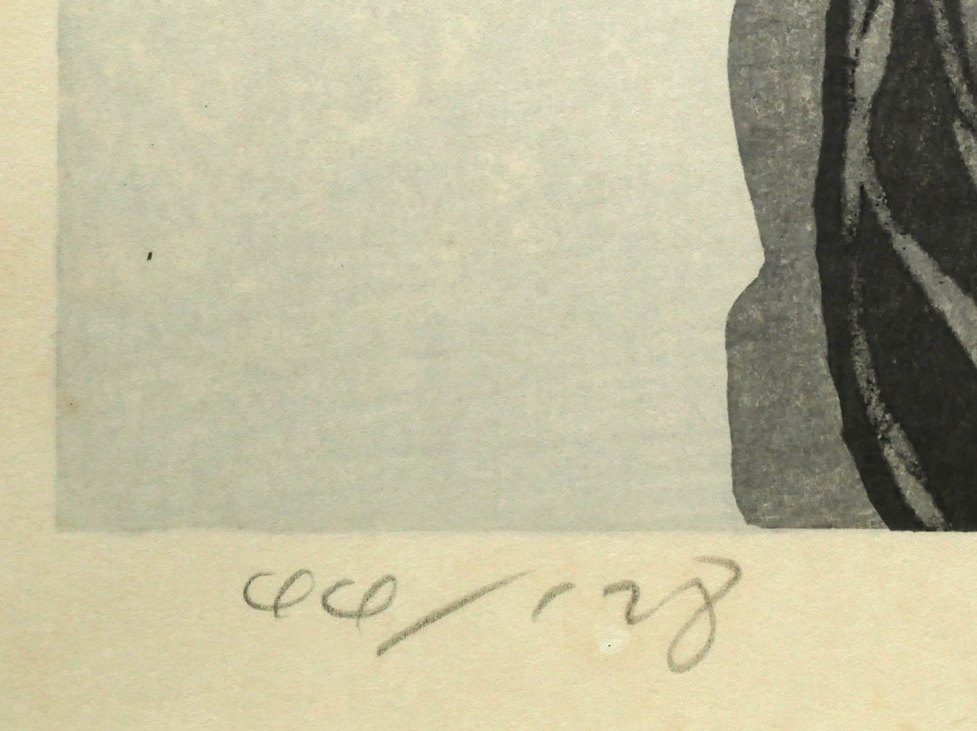 関野準一郎「調布八景　国領神社千年藤」木版画　限定番号（ed,44/128）